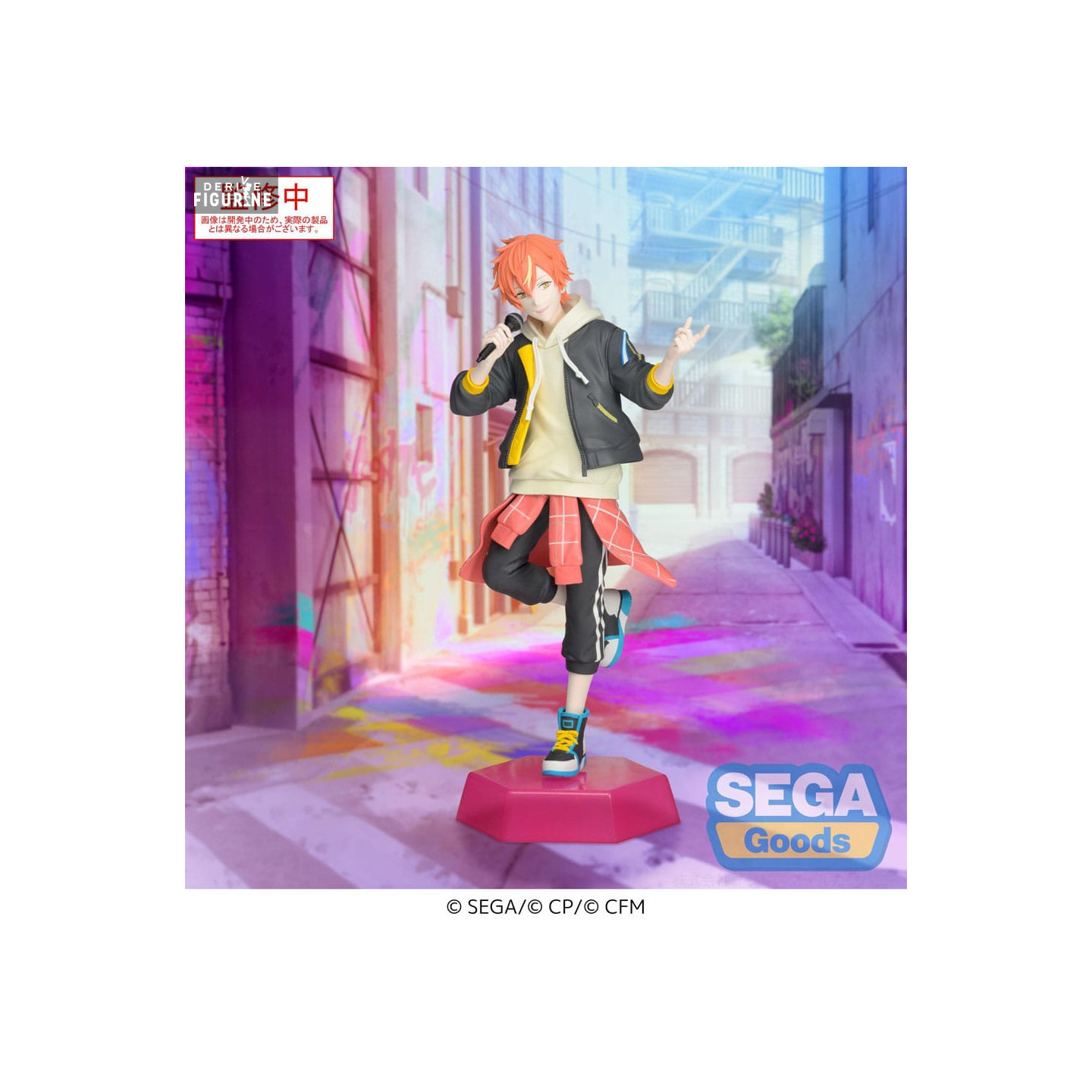 project-sekai-colorful-stage-