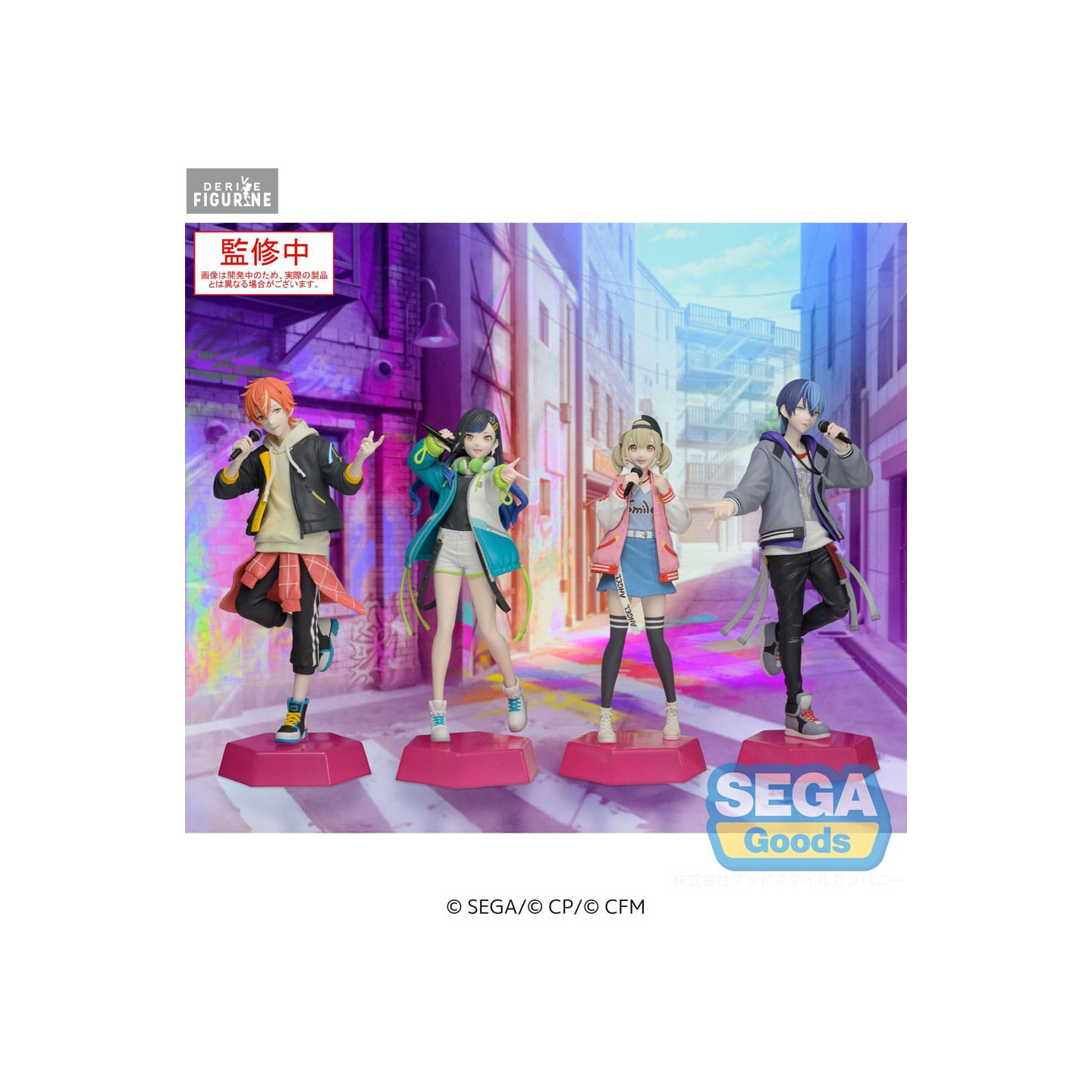 ゲームキャラクター SEGA COLORFUL STAGE! Shinonome Akito project-sekai-colorful-stage-