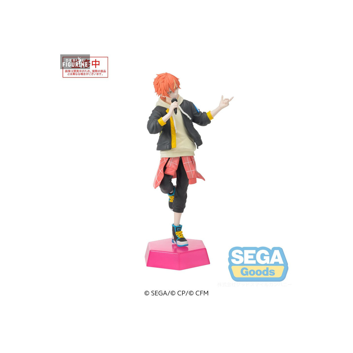 ゲームキャラクター SEGA COLORFUL STAGE! Shinonome Akito Sega Project Sekai: Colorful Stage! Desktop X Decorate