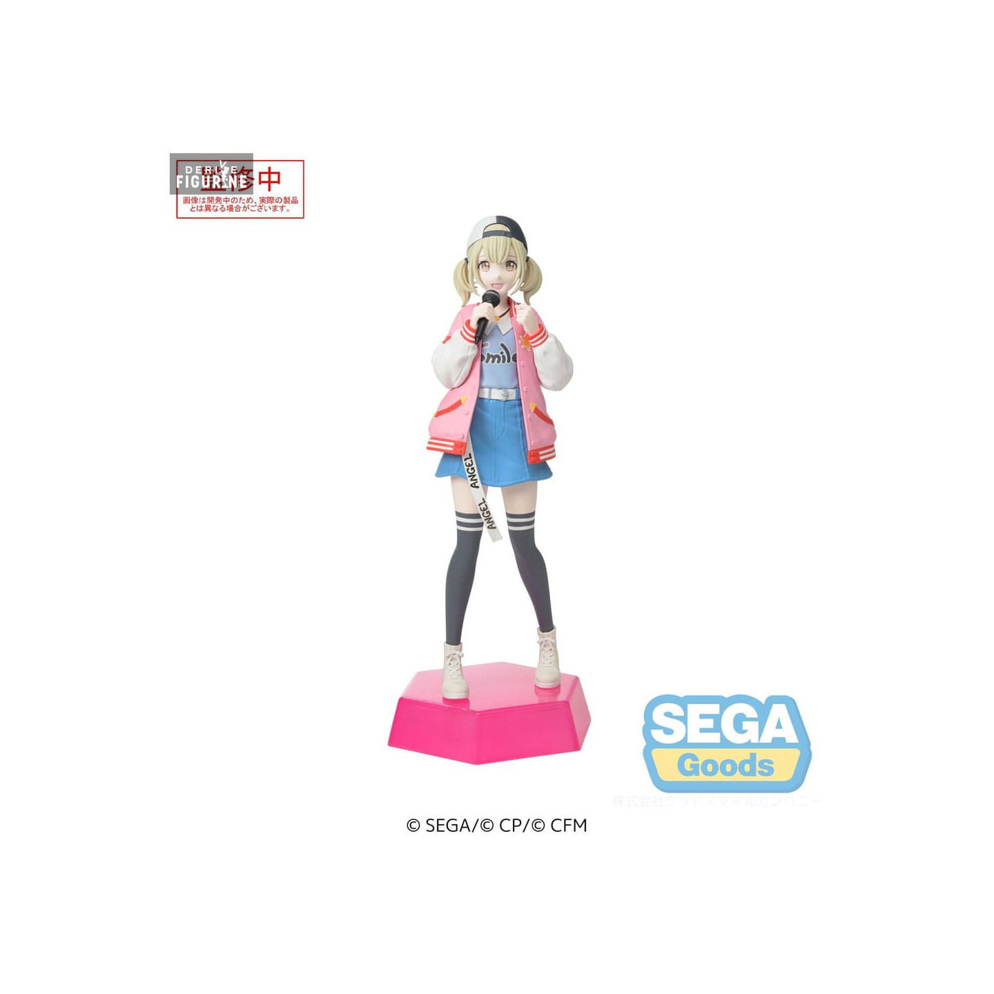 Valo shade aozakura 青桜　アップデート版 Aozora (SHINY COLORS) - project-imas wiki