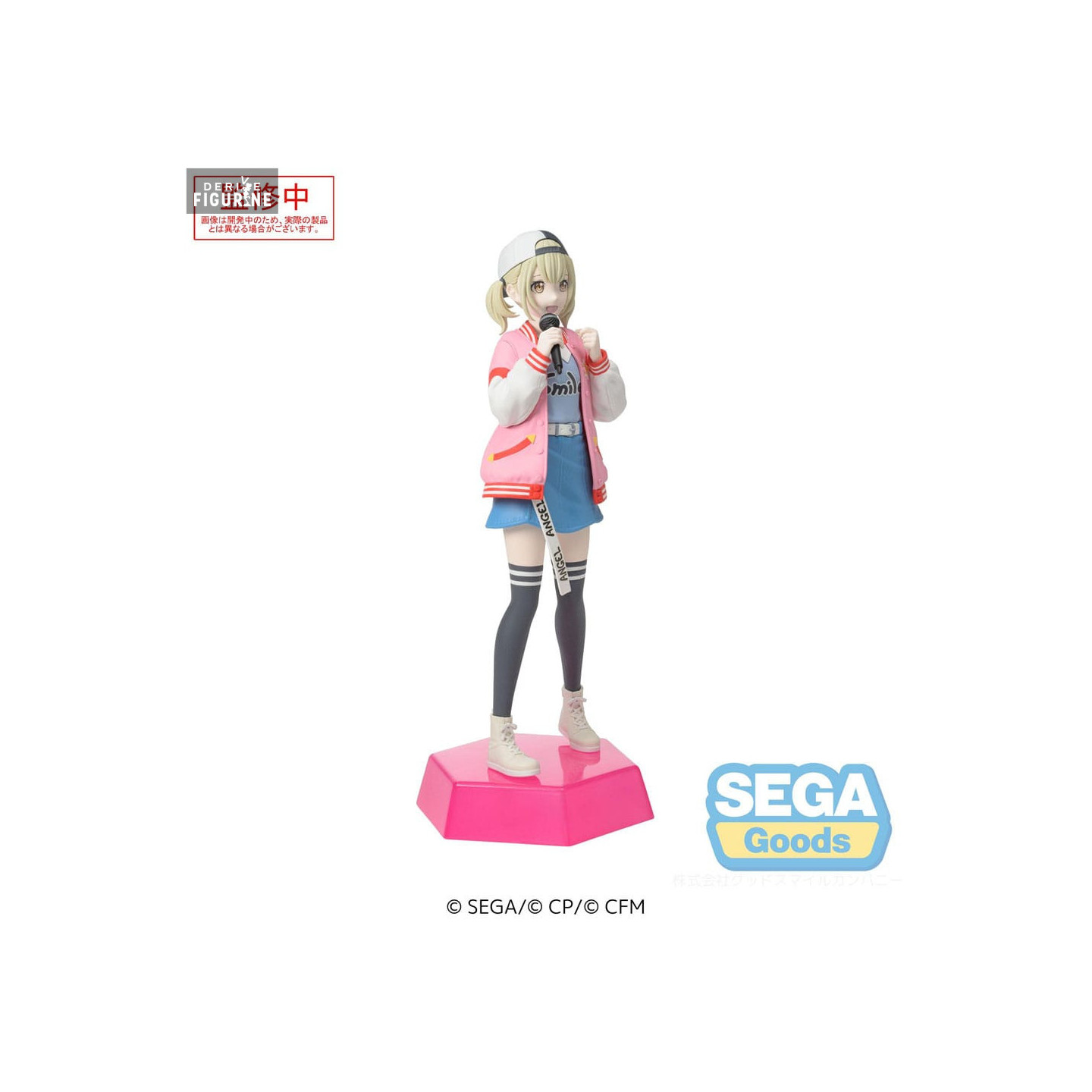 project-sekai-colorful-stage-