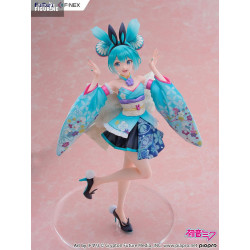 Vocaloid - Hatsune Miku...
