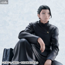 Jujutsu Kaisen - Suguru...