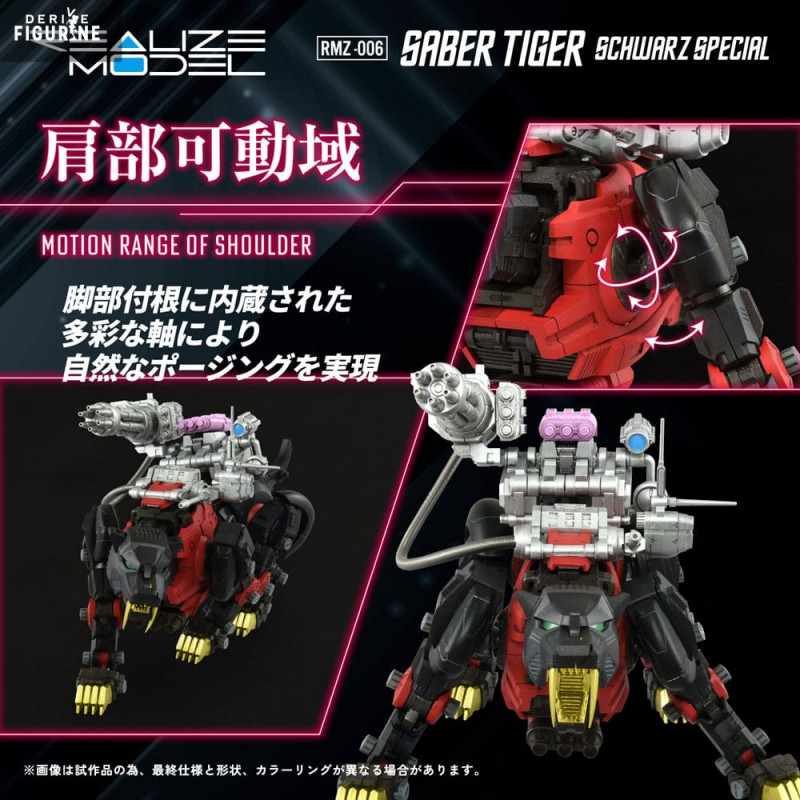 Zoids - Figurine RMZ-006...
