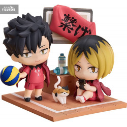 Haikyu!! - Pack 2 figures...