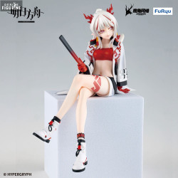 Arknights - Nian figure,...