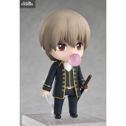 Gintama - Figurine Sogo...