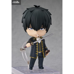 Gintama - Figurine Toshiro...