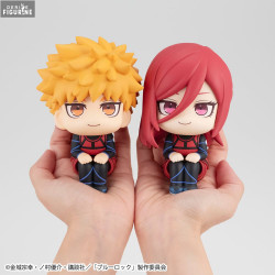 Blue Lock - Pack figurines...