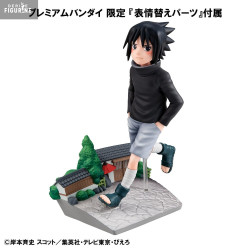 Naruto Shippuden - Figurine...
