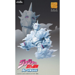 ジョジョの奇妙な冒険 WEATHER.R フィギュア Weather Report - Trading Figure - Jojo no Kimyou na Bouken
