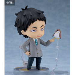 Haikyu!! - Figurine Keiji...