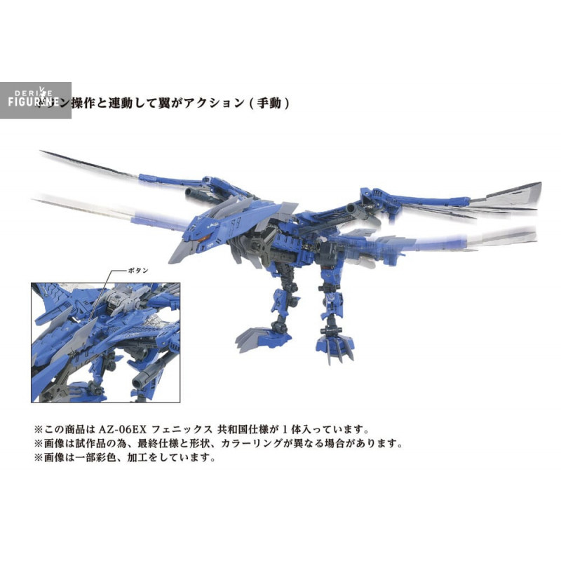 Zoids - Figurine AZ-06EX...