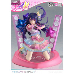 Oshi no Ko - Ai figure,...