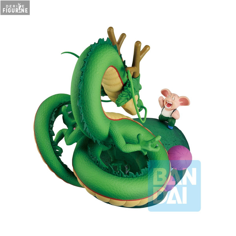 Dragon Ball Z - Figurine...