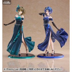 ALTER Hayami Kanade フィギュア THE iDOLM@STER Cinderella Girls - Hayami Kanade - 1/7