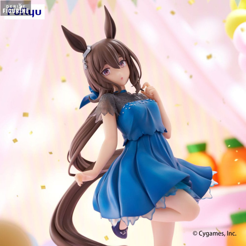 Umamusume: Pretty Derby -...