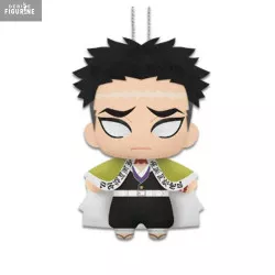 Demon Slayer: Kimetsu no...
