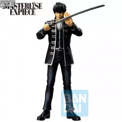 Gintama - Figurine Hijikata...