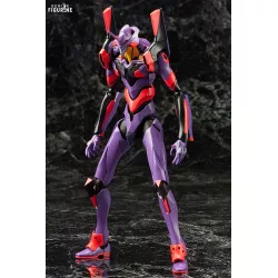 Evangelion: 3.0 You Can...