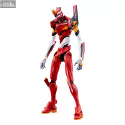 Evangelion: 2.0 You Can...