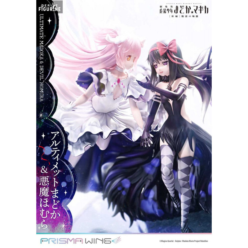 movie-rebellion-ultimate-