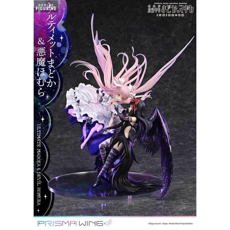 Ultimate Madoka & Devil Homura figure, Prisma Wing - Puella