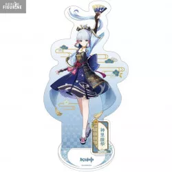 Genshin Impact - Figurine...