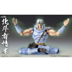 Toki figure, S.A.S Chozokado - Fist of the North Star