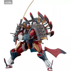 Full Metal Daemon -...