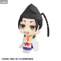 The Elusive Samurai -...