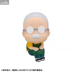 Sakamoto Days - Figurine...