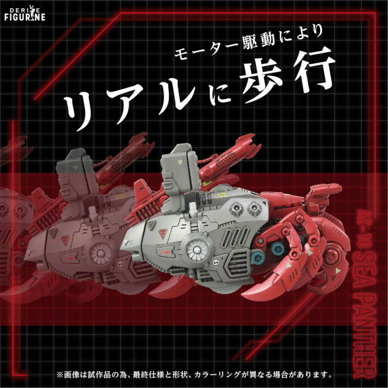 Zoids - Figurine AZ-10 Sea...
