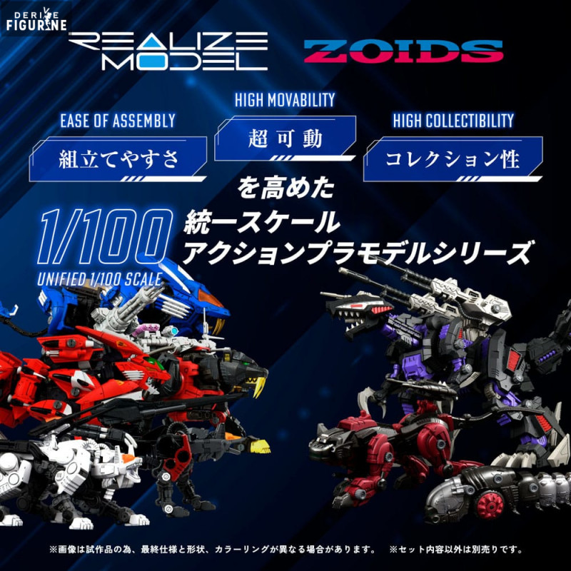 Zoids - RMZ-008 Command...