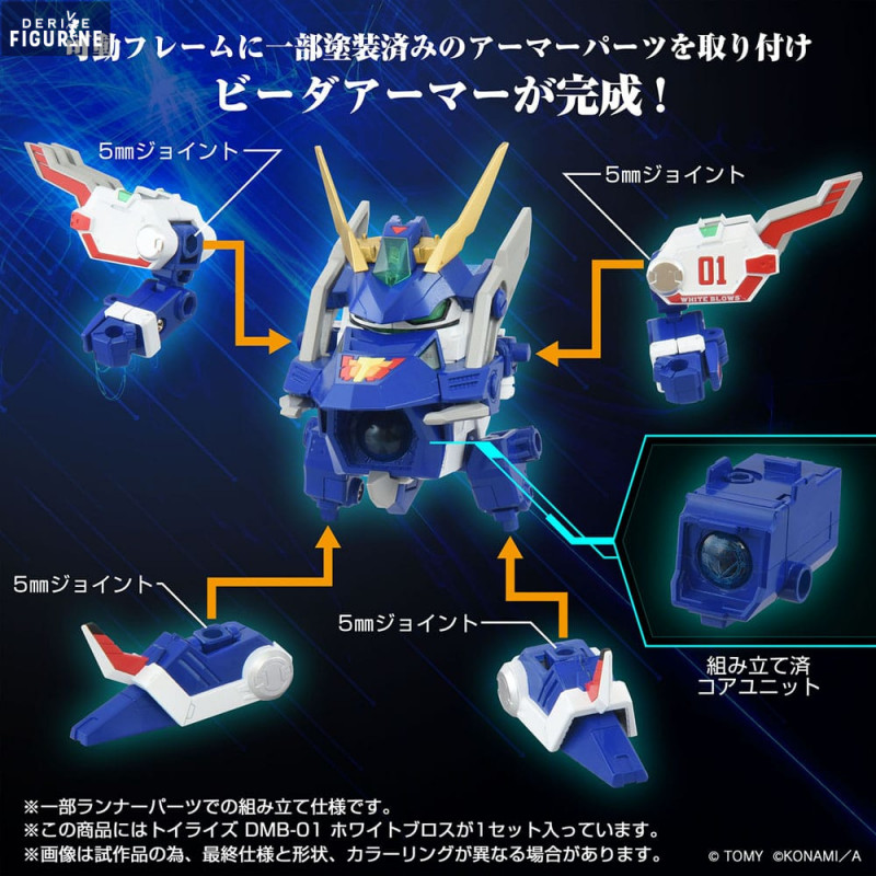 DMB-01 White Brothers figure, Toyrise - Bomberman B-Daman