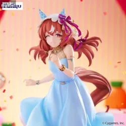 Uma Musume Pretty Derby -...