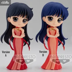 Pretty Guardian Sailor Moon...