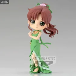 Pretty Guardian Sailor Moon...