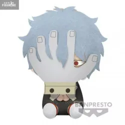 My Hero Academia - Peluche...