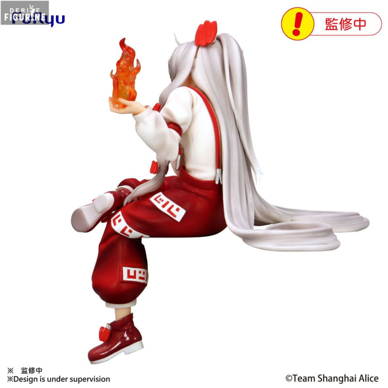 Touhou Project - Fujiwara...