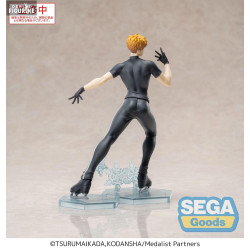 Tsukasa Akeuraji figure, Luminasta - Medalist - SEGA