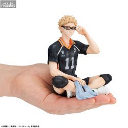 Haikyu!! - Kei Tsukishima...