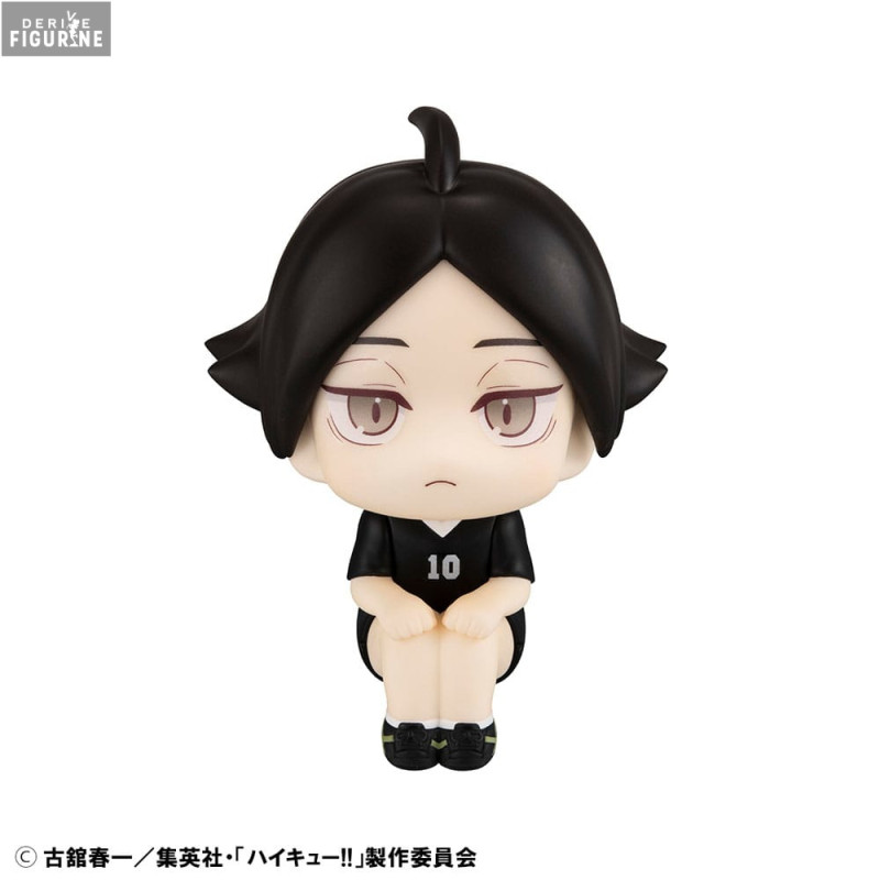 Haikyu!! - Rintaro Suna...