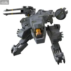 Metal Gear Solid - Figurine...