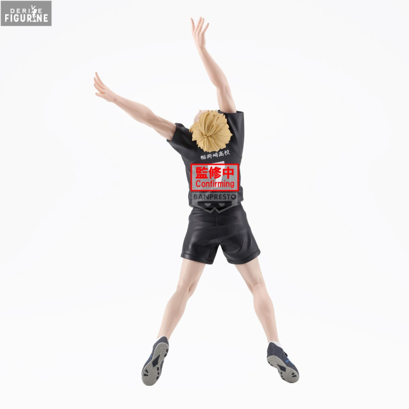 Atsumu Miya figure, Posing Figure - Haikyu!! - Banpresto