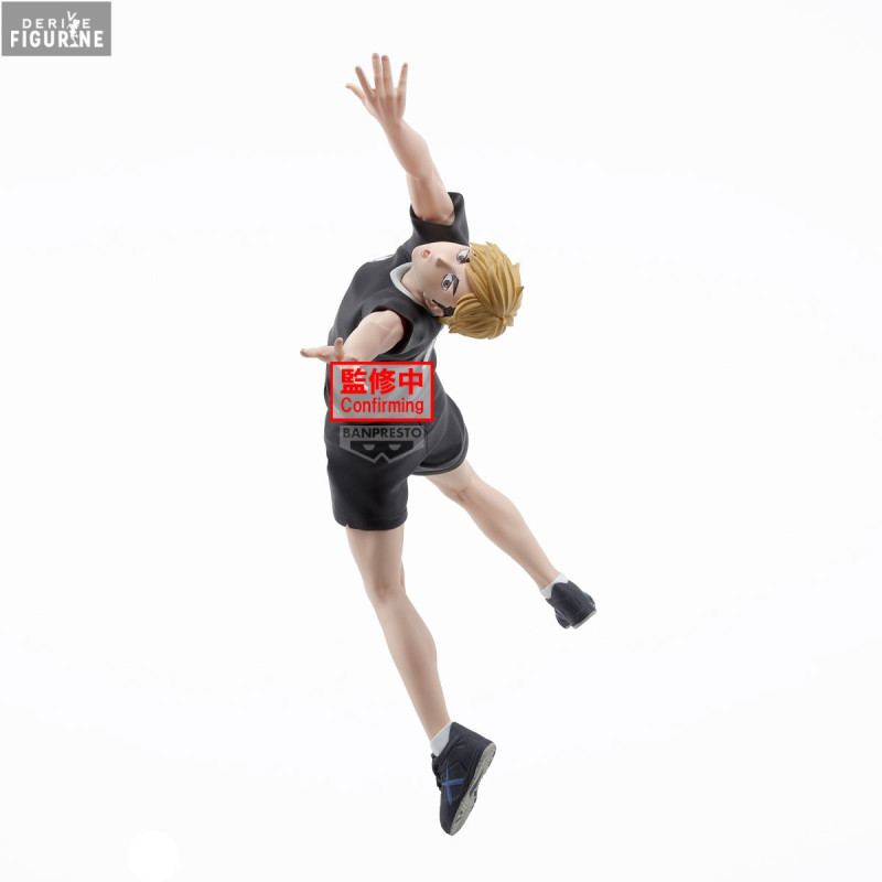 Haikyu!! - Figurine Atsumu...