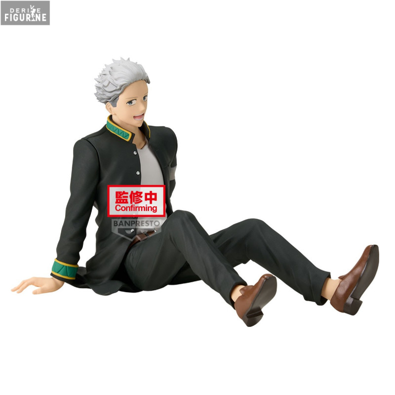 Wind Breaker - Umemiya...