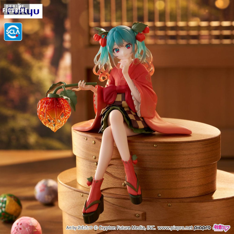Vocaloid - Hatsune Miku...