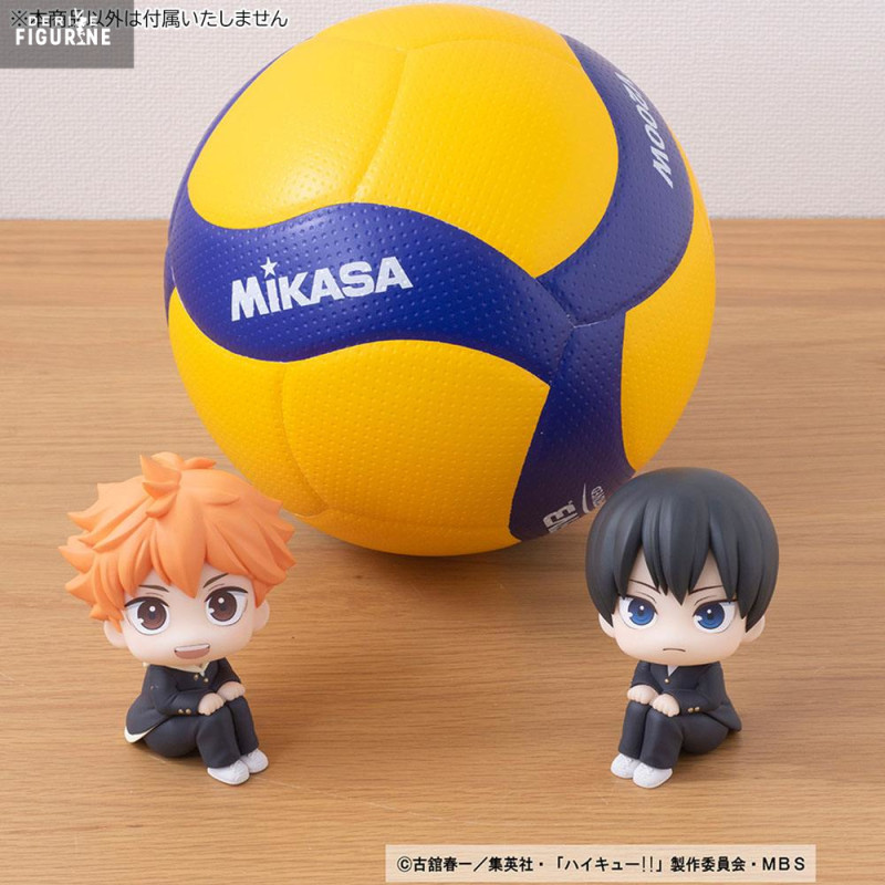 Haikyu!! - Pack figurines...