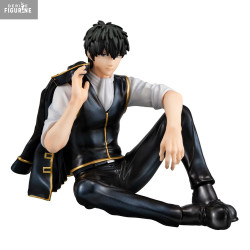 Gintama - Figurine Hijikata...